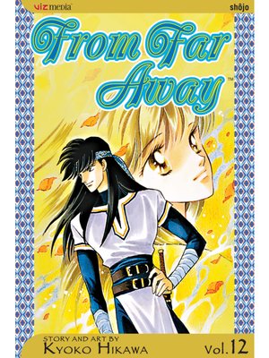 cover image of From Far Away, Volume 12